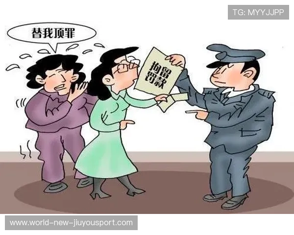 羽毛球双打奇遇记：当你我不小心撞头时的那些事