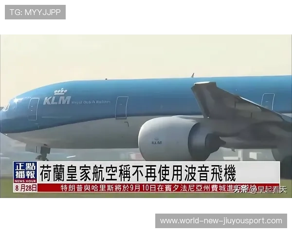 中国是否恢复采购波音飞机？商务部：以安全为前提，中国停飞了波音哪一款型号