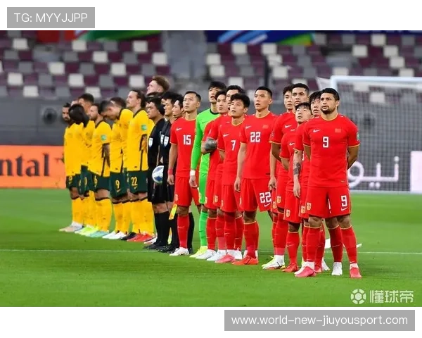 国足战术执行效果评估，足球比赛技战术分析报告