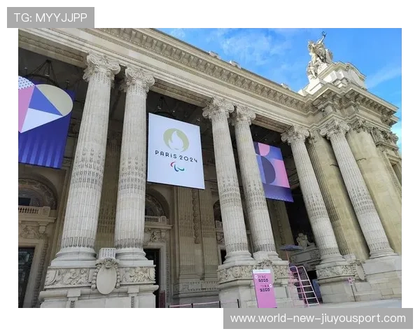 巴黎奥运场馆设计彰显法国工艺精神，巴黎奥运会场馆建设