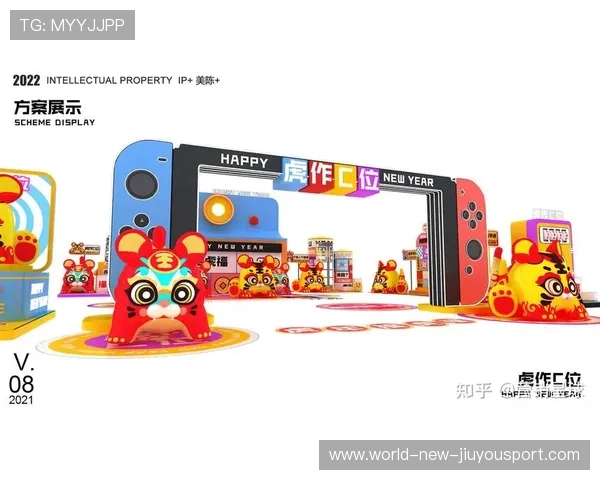 推动体育社群活动线上线下互动内容传播一体化，线上体育活动方案创意