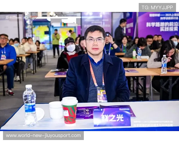 运动医学研究报告发布强调科学训练重要性，运动医学是指导科学训练和防治运动损伤的一门学科