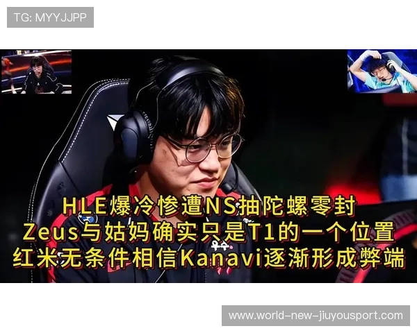 电竞职业选手应对网络暴力的方式盘点,当电竞职业选手的风险 电竞职业选手应对网络暴力的方式盘点,当电竞职业选手的风险